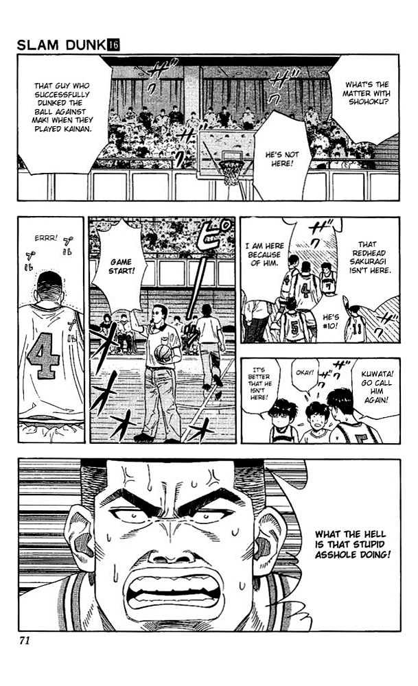 Slam Dunk, Chapter 138 image 07